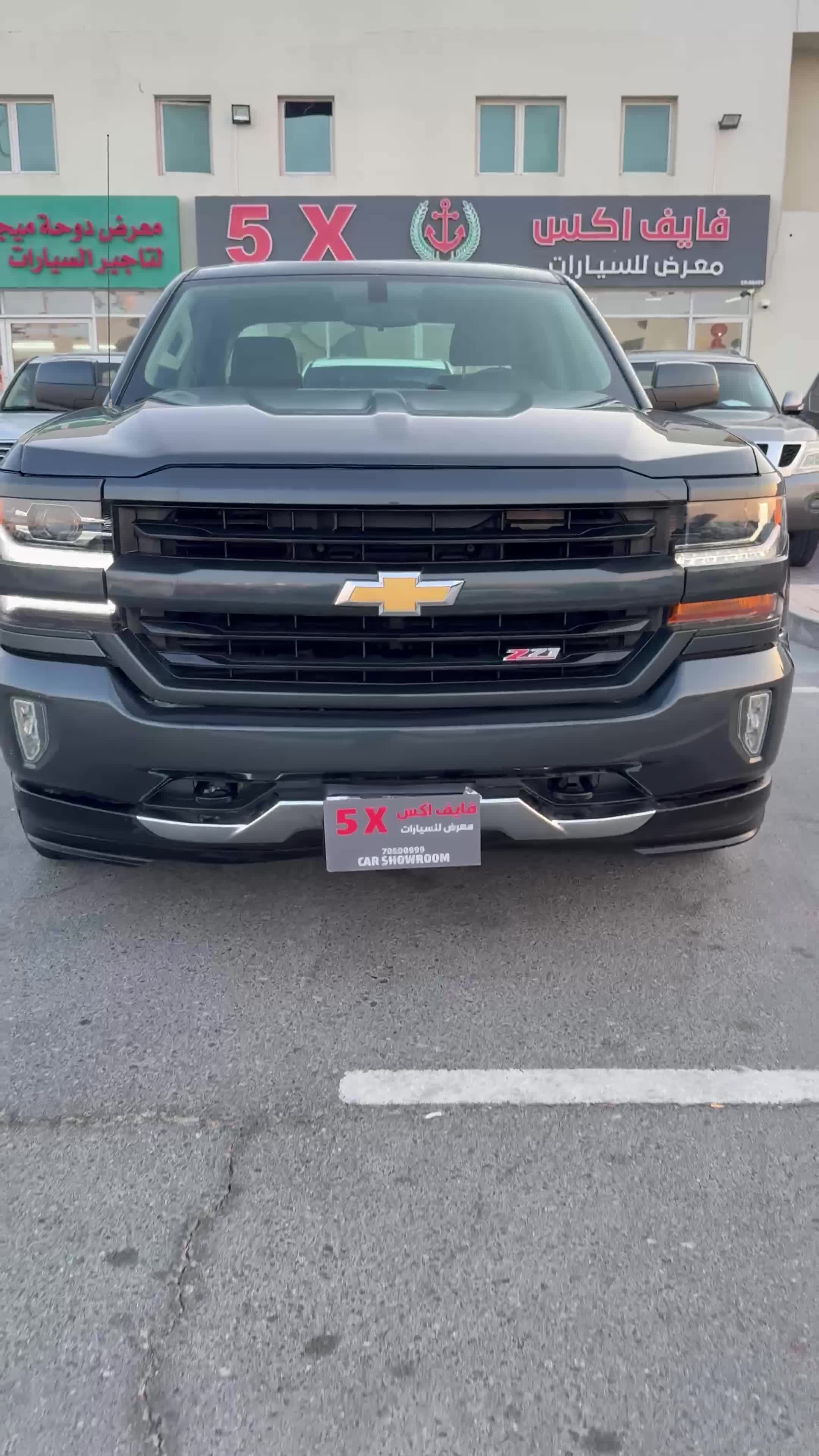 Cheverolet Silverado.2018 - 1