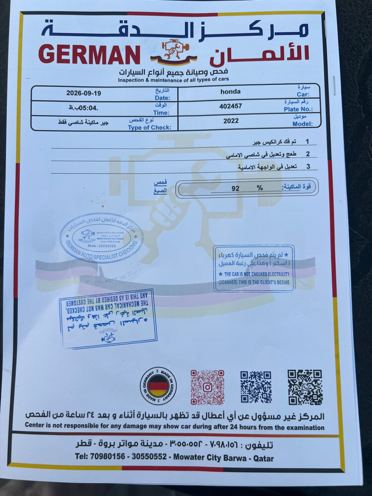 للبيع هوندا اكورد 2022 - 16