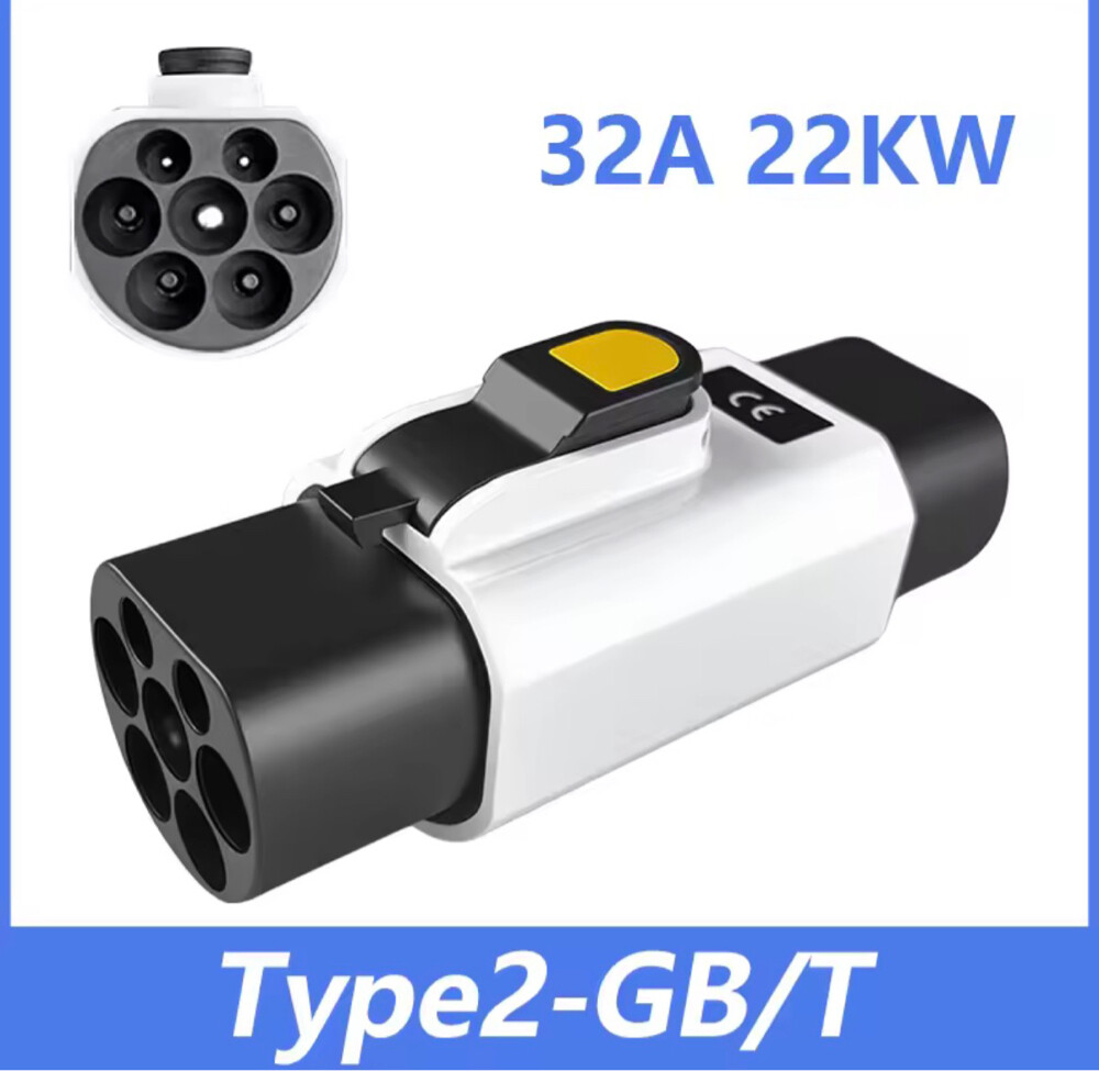 TYPE 2 to GBT EV Adapter - 1