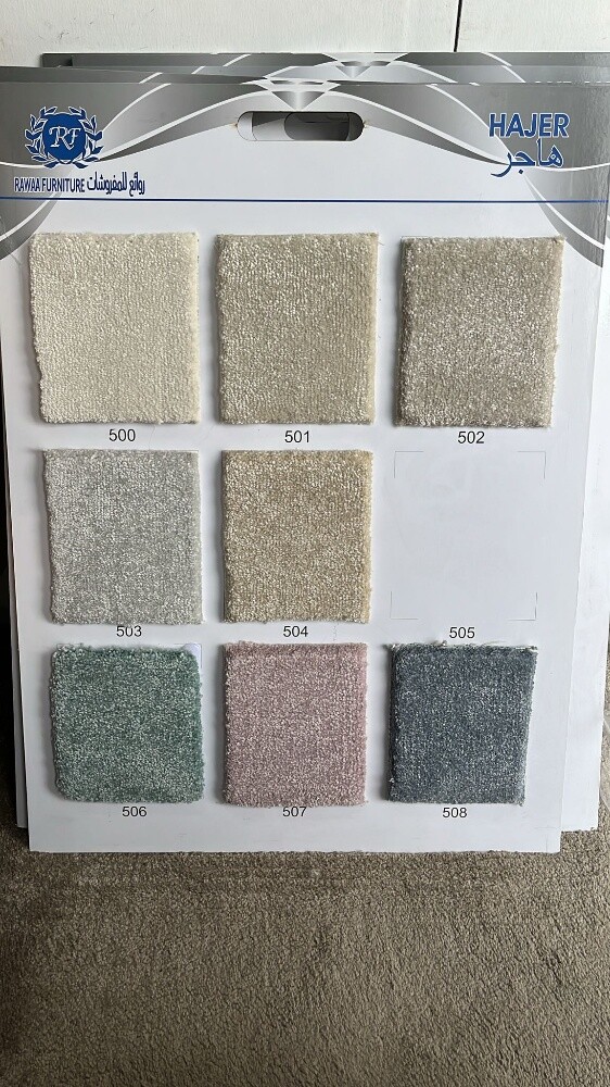 Carpet, Turkish-design modern carpe - 7
