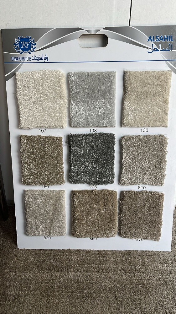 Carpet, Turkish-design modern carpe - 1