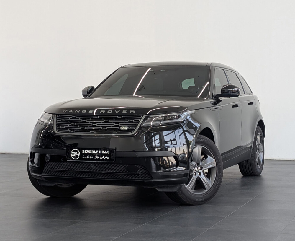 2026 Land Rover Range Rover Velar - 1
