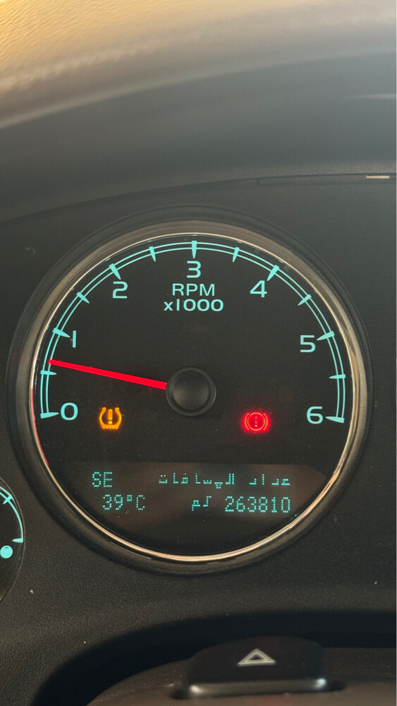 جمس يوكن نظيف - 5