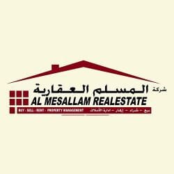 Villas for sale in Ezdan multiple - 1