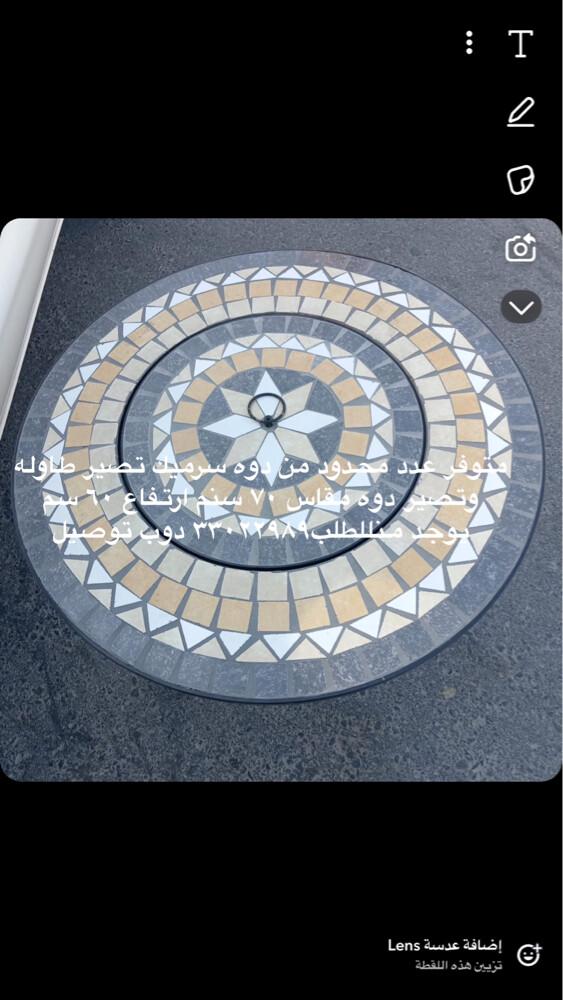 Ceramic Grill Fire Pit for Sale - 10