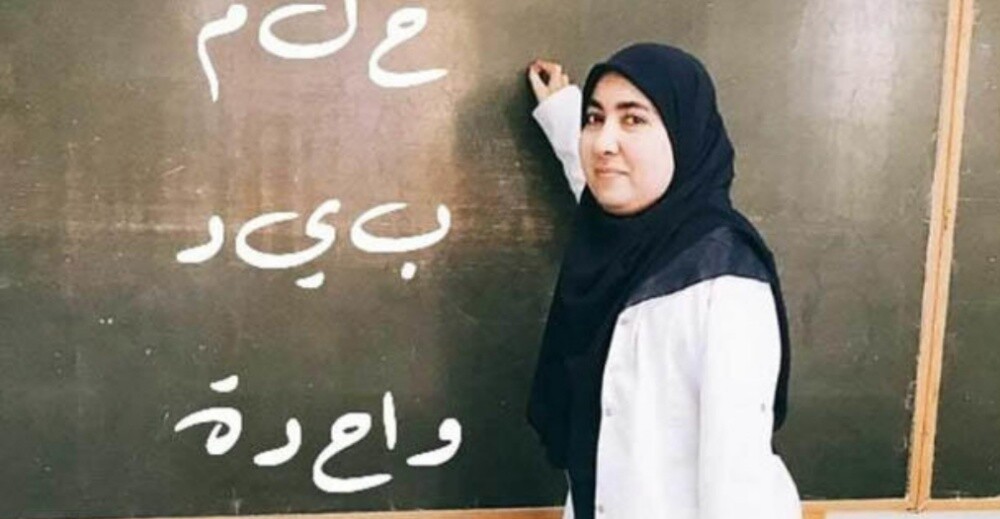 ميس ياسمين - 1