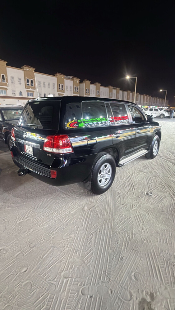 .بيع - 1