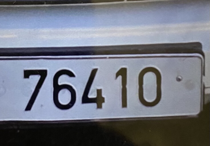 خماسي غير مميز 76410 - 1
