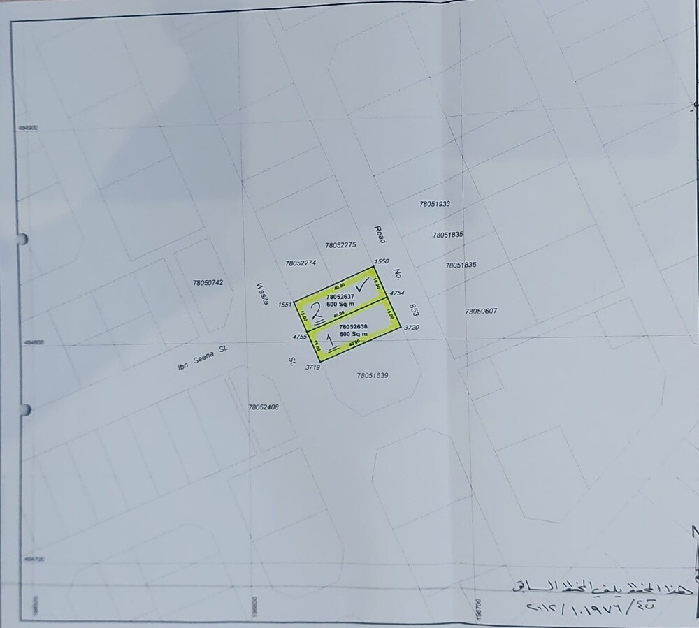 ارض ابا ظلوف  600م - 1
