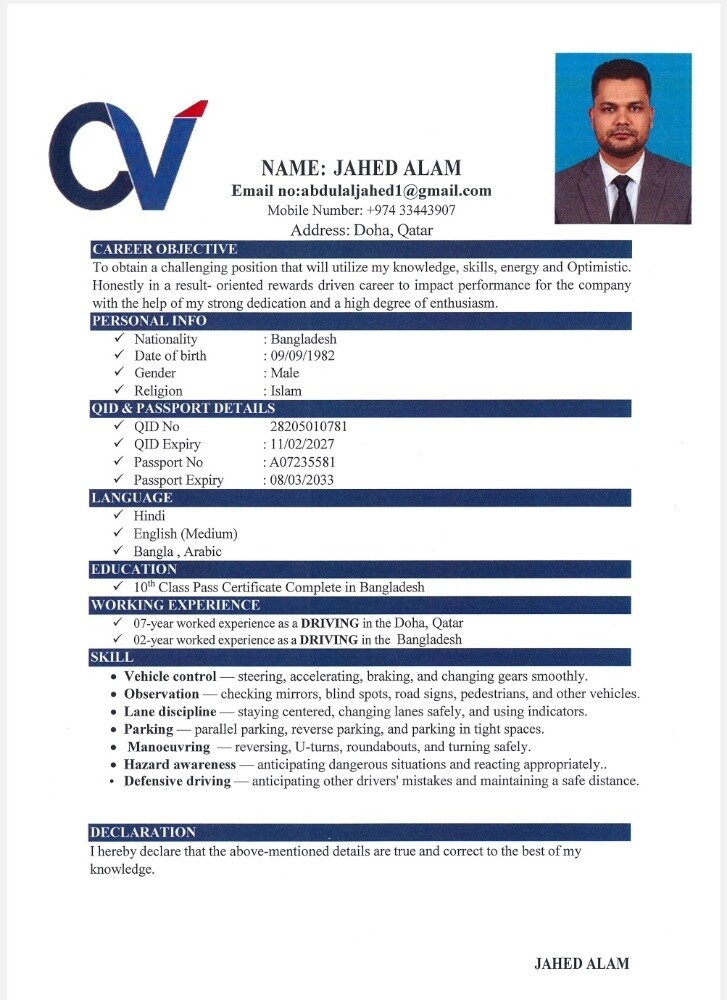 Jahed alam - 1