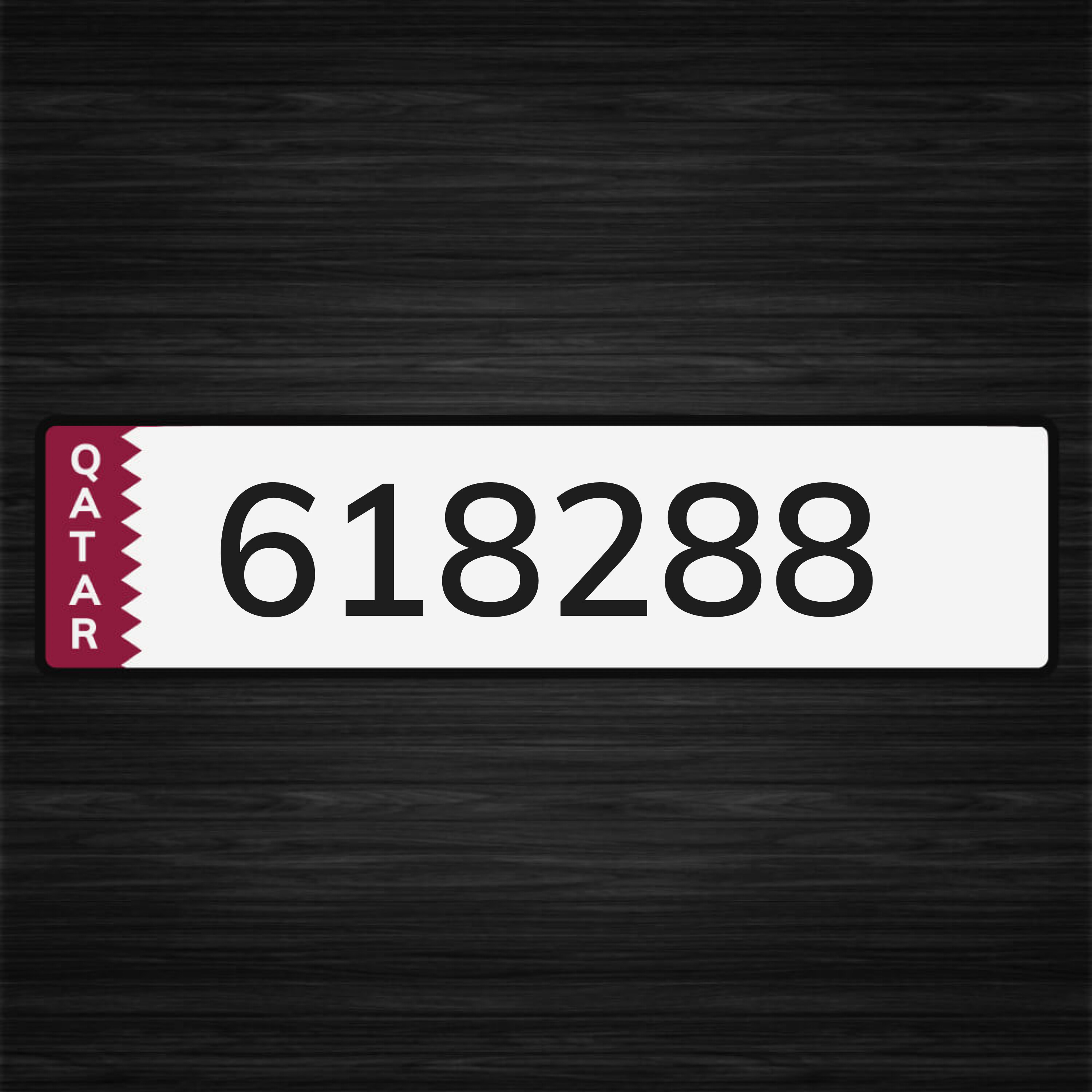 للبيع - 1