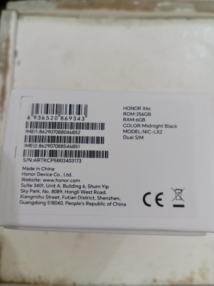 Honor X6C - 2