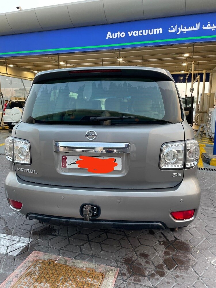 السيد - 2
