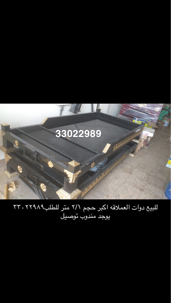 Fire Pit Grill for Sale - 2