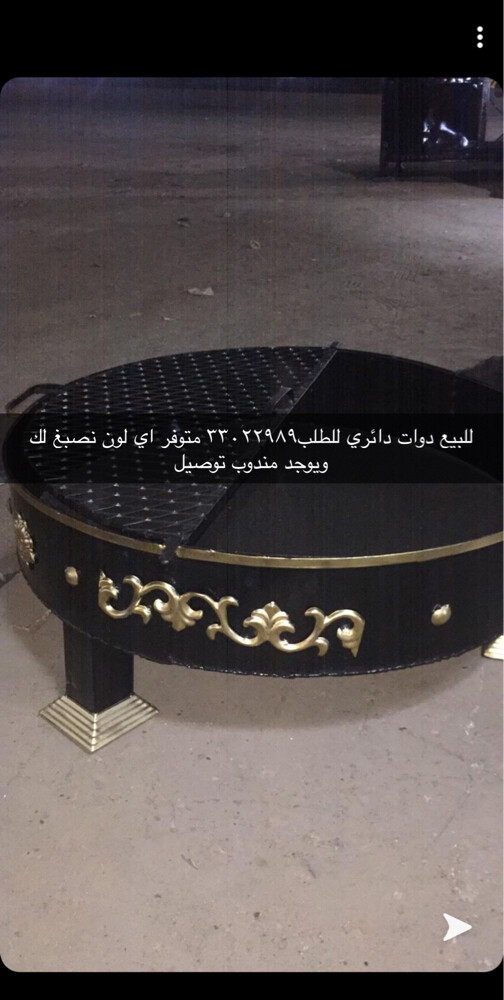 Fire Pit Grill for Sale - 10