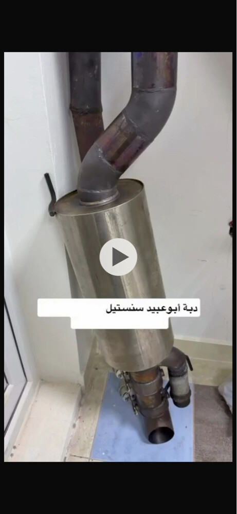 للبيع دبة بوعبيد - 1