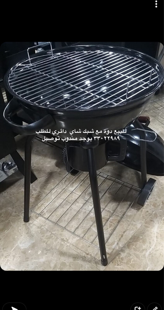 شوايات فحم وغاز بأحجام مختلفة - 22