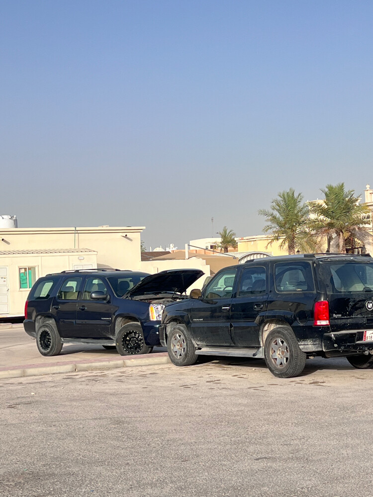 محمد - 7