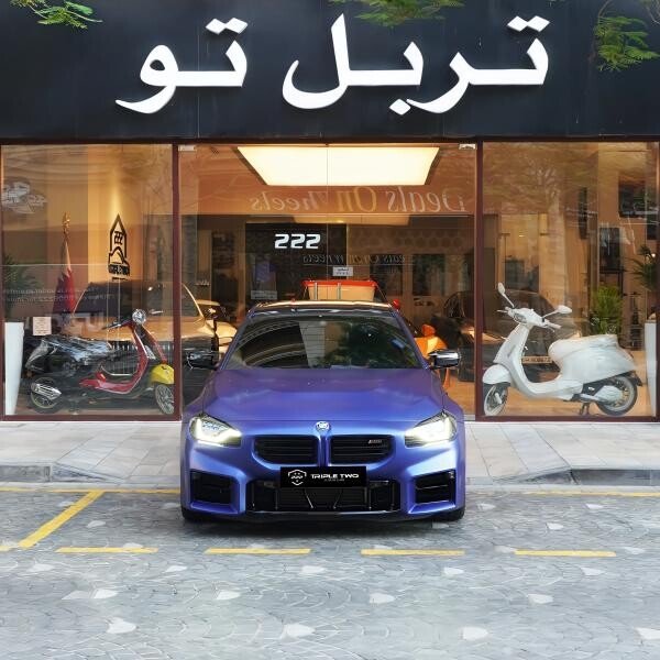 بي ام دبليو ام 2 2025 - 9