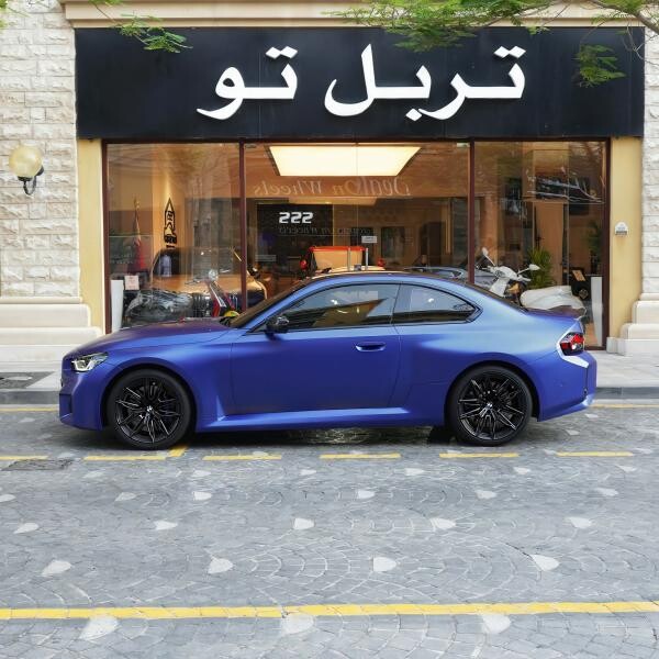 بي ام دبليو ام 2 2025 - 7