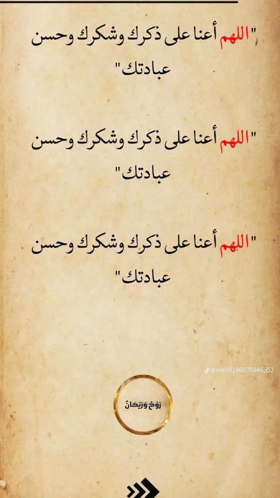 مطلوب كيا سبورتاج - 1