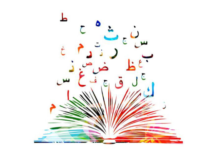 Fraih eid ananzeh - 1