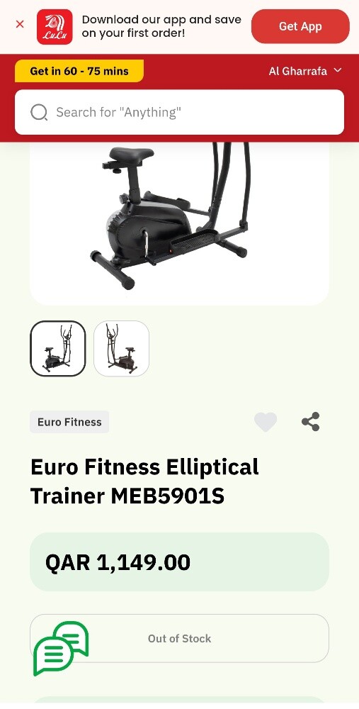 Elliptical cross trainer branded - 5