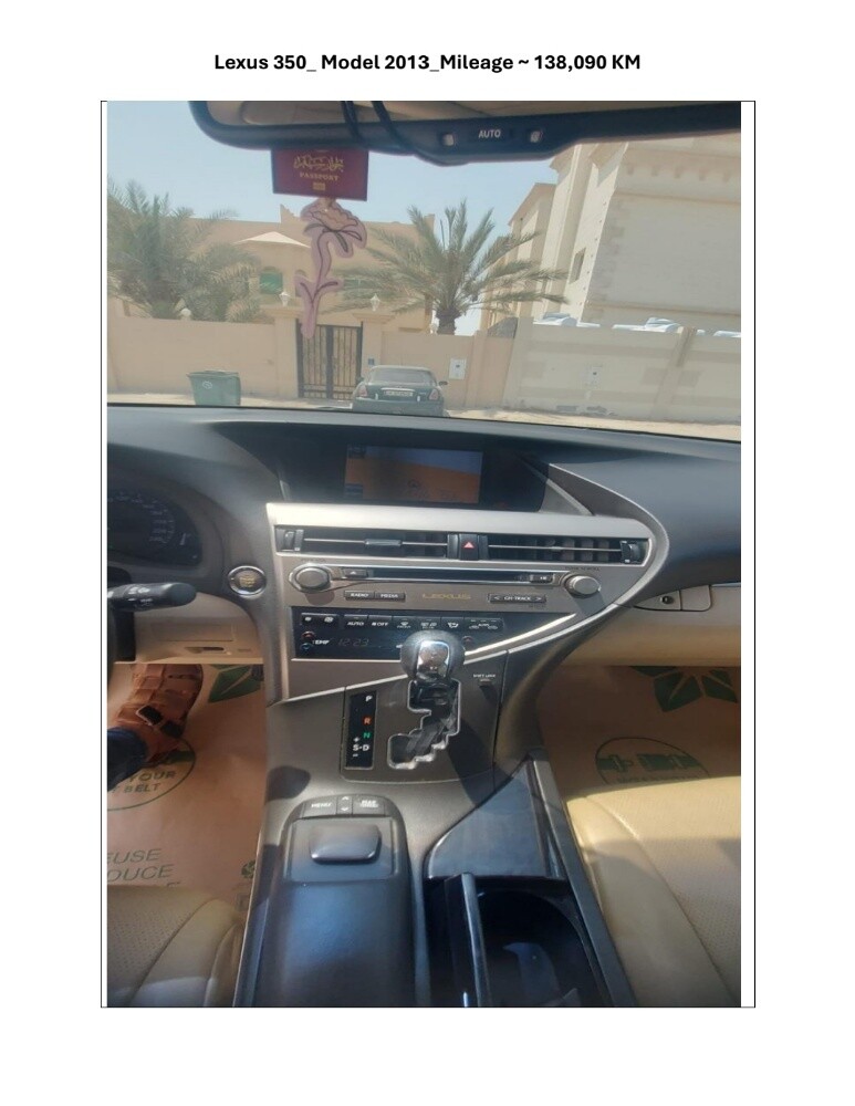 لكزس مالك اول - 9