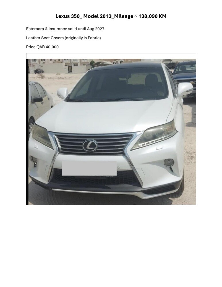لكزس مالك اول - 1