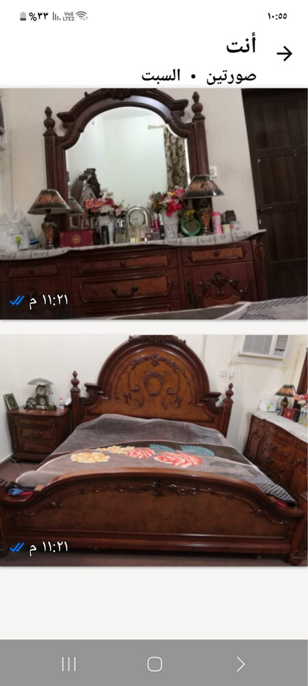 bedroom - 2