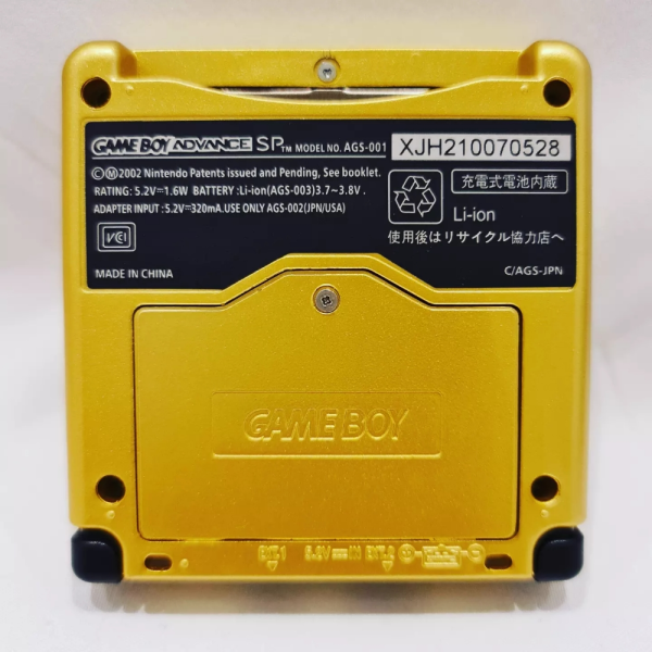 GAME BOY ADVANCE SP ZELDA - 3