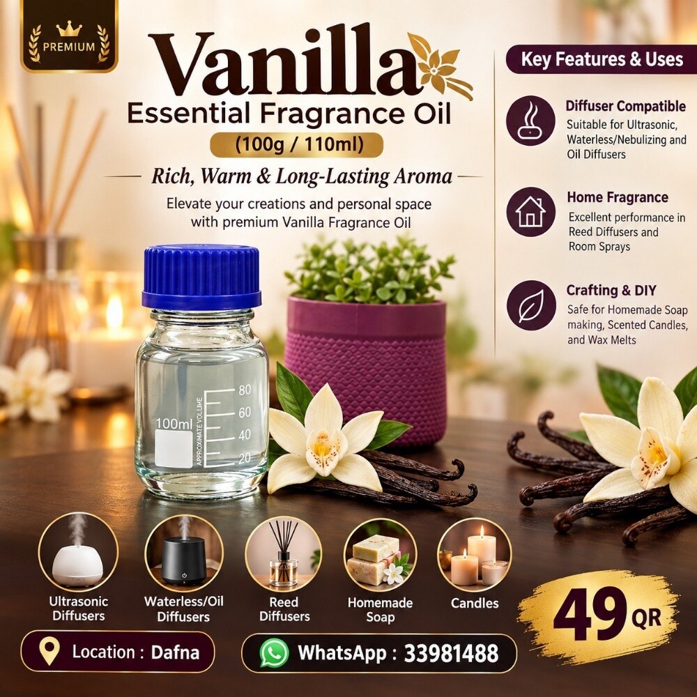 Premium Vanilla Perfume Oil - 1