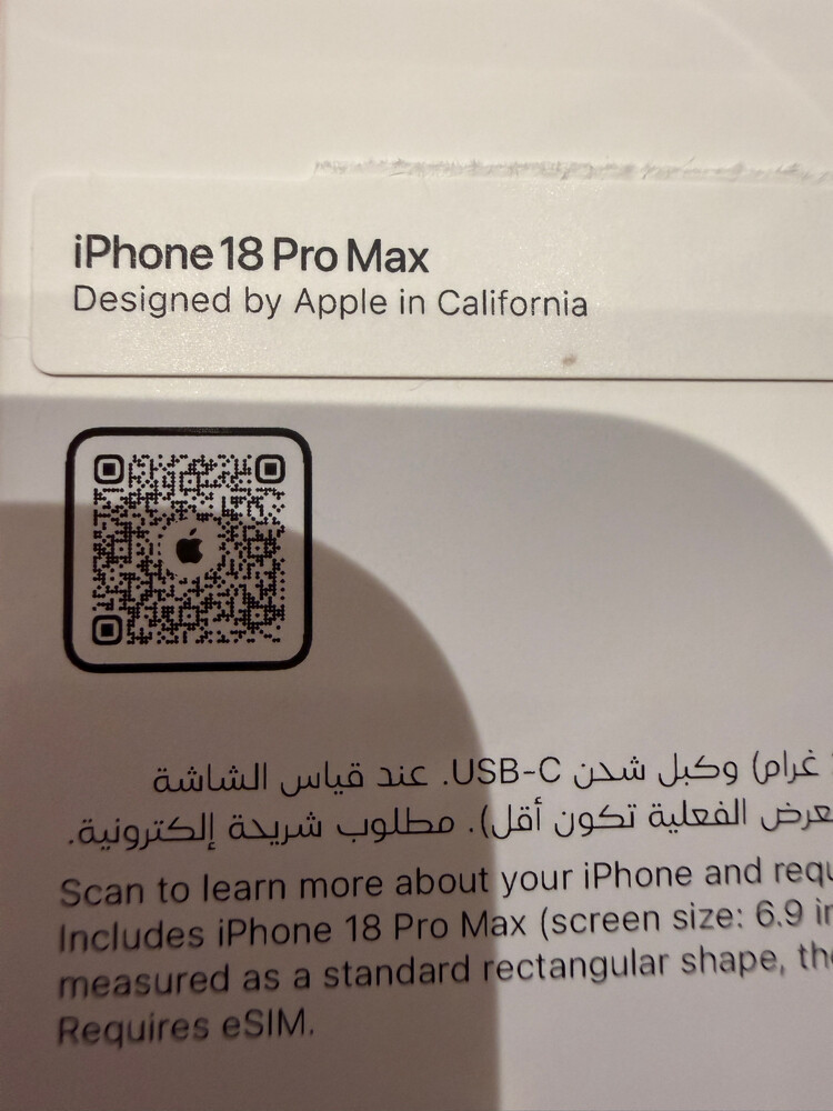 iPhone 18 pro max brand new - 4