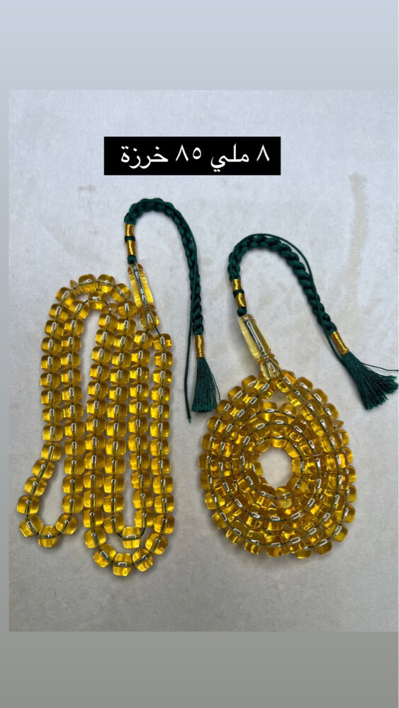 مسابيح مستكه شفاف  - 17