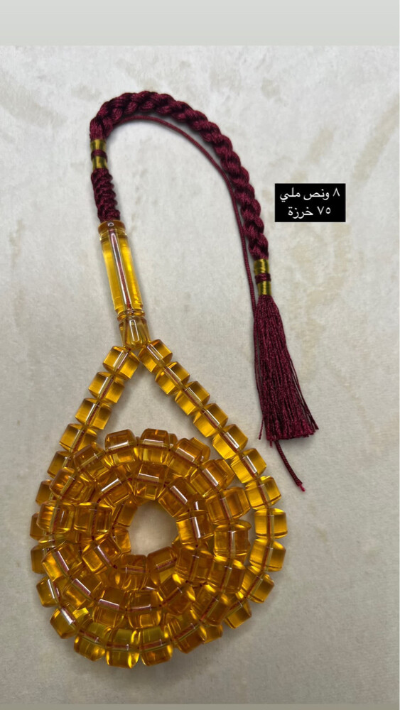 مسابيح مستكه شفاف  - 7