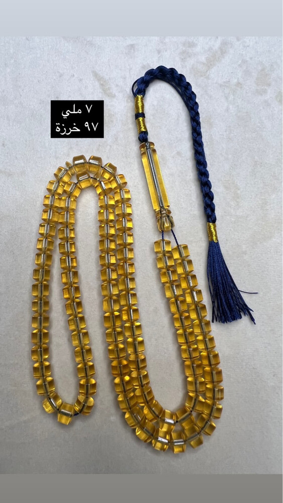 مسابيح مستكه شفاف  - 11