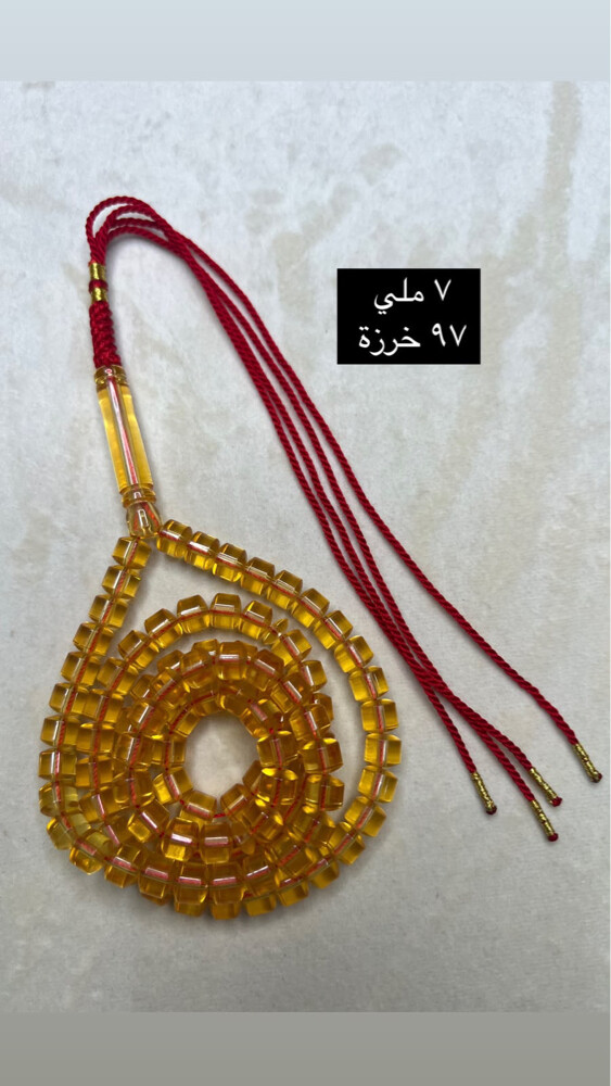 مسابيح مستكه شفاف  - 12