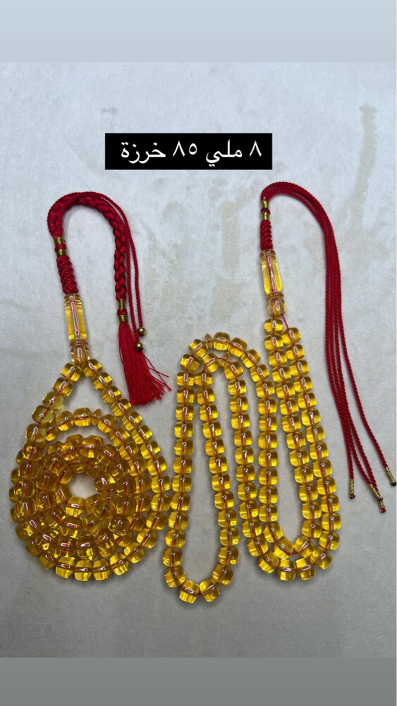 مسابيح مستكه شفاف  - 5