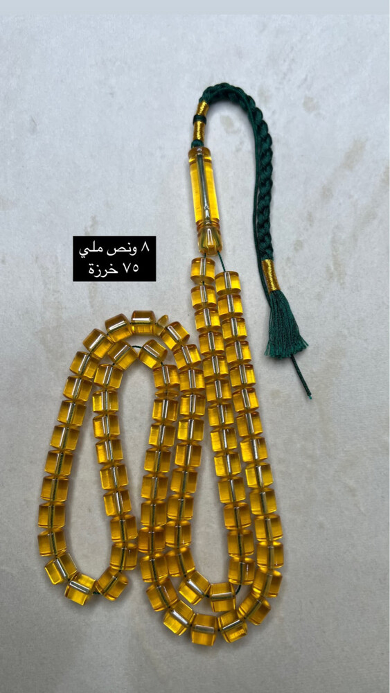 مسابيح مستكه شفاف  - 15