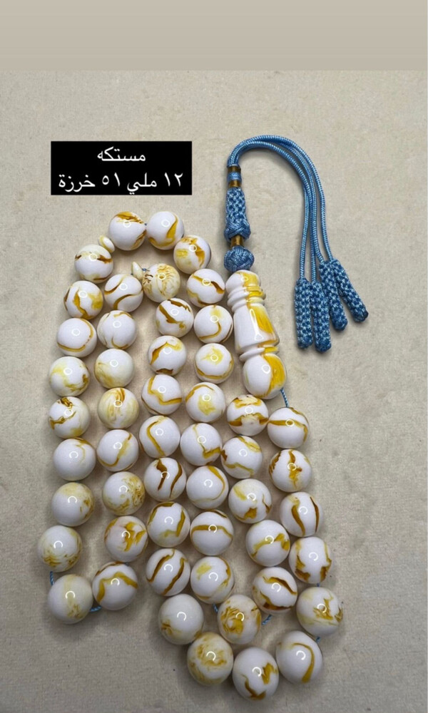 مسابيح متنوعه - 2