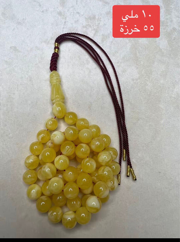 مسابيح متنوعه - 13