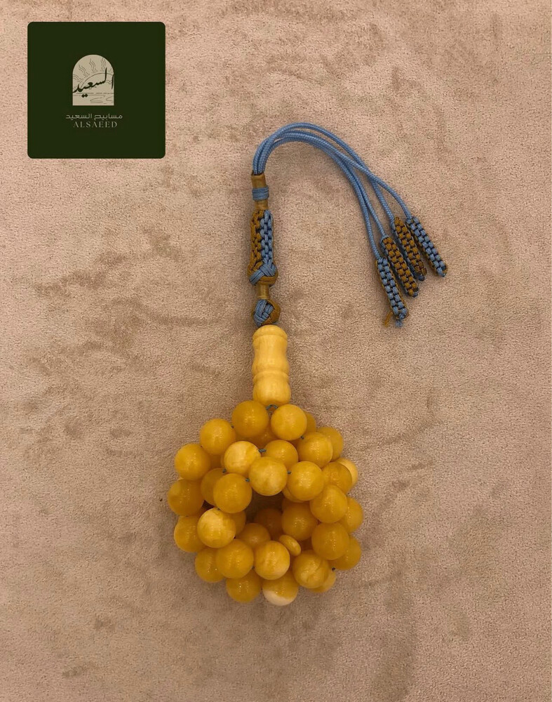 مسابيح متنوعه - 16