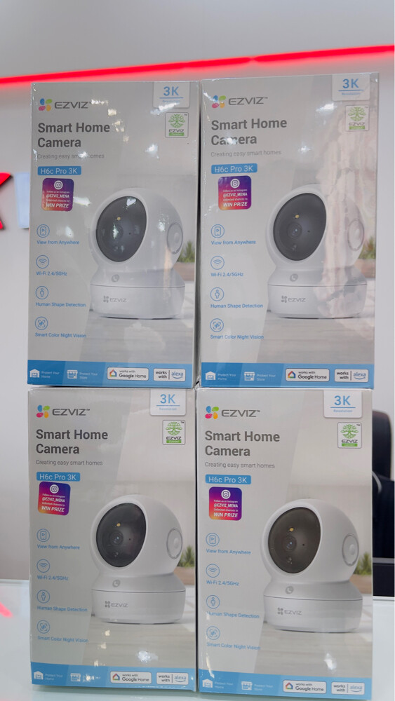 Ezviz wifi wireless Camera 2k 3MP - 3