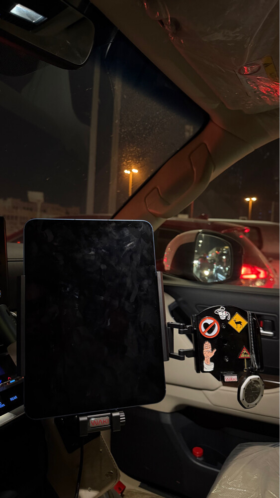 قاعدة واكي الجديدة  - 2