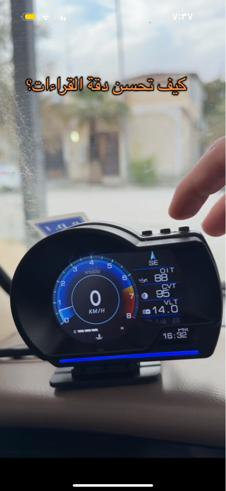 اقرأ الوصف حط سعرك وشله - 6