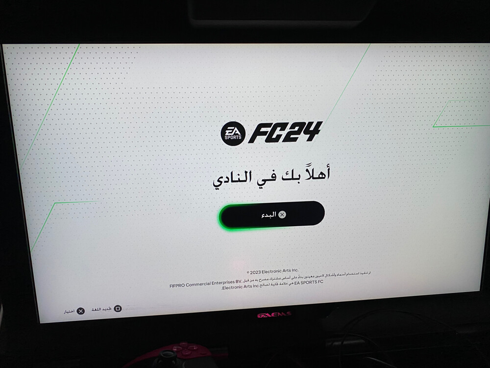 ألعاب سوني ٤ و ٥  - 10