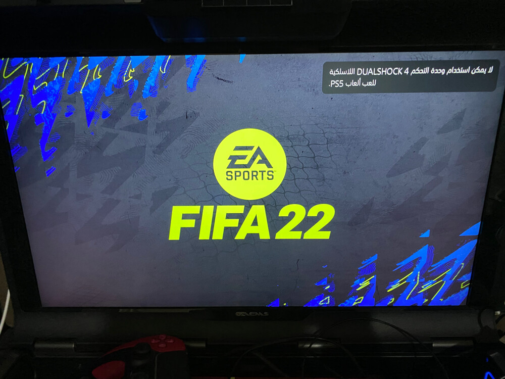 ألعاب سوني ٤ و ٥  - 8