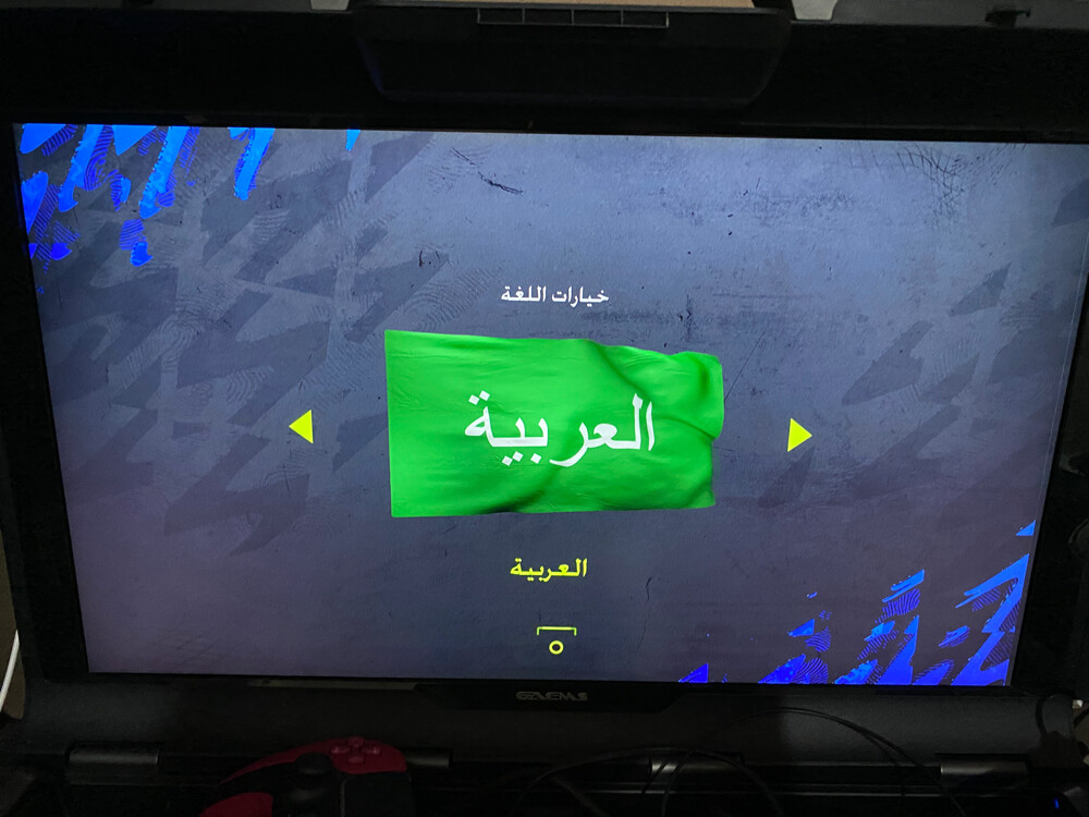 ألعاب سوني ٤ و ٥  - 6