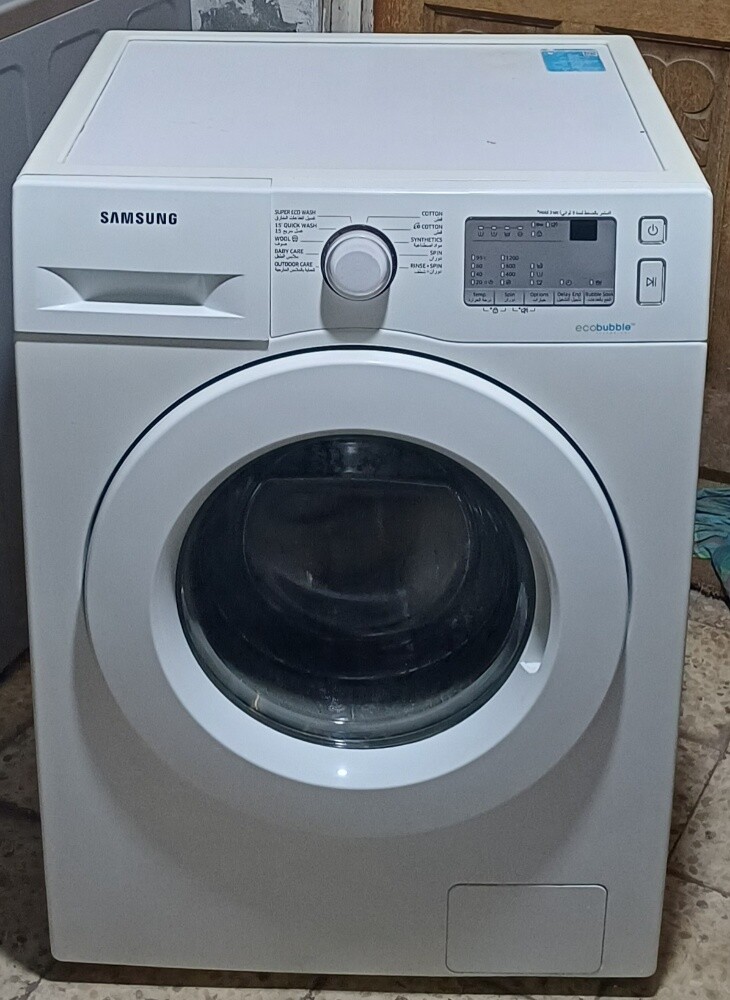 washing machine for sell 7kg - 1