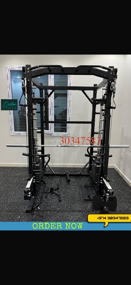 Smith Machine - 5